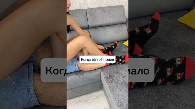 Бывает такое❓