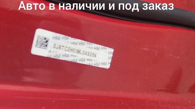 Продаю Acura RDX ASpec 2022 г.в. за 3.55 лям. 8-901-543-67-60 смотреть онлайн