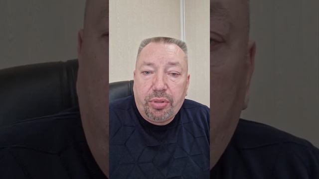 МОРЕ! смотреть онлайн