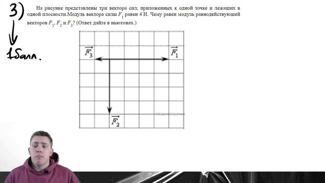 ПУЛЕМЕТ ТОМПОСОНА #1 | Кинематика и динамика смотреть онлайн