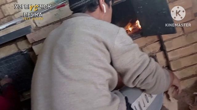 #учочок.печка.печи для кухни и для дома. смотреть онлайн