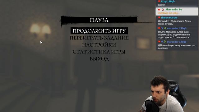 Реабилитация после тюрьмы | Mafia 2 Стрим прохождение смотреть онлайн