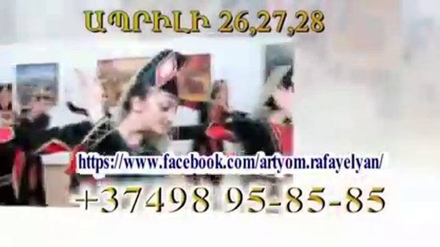 Writershotel, Tsaghkadzor смотреть онлайн