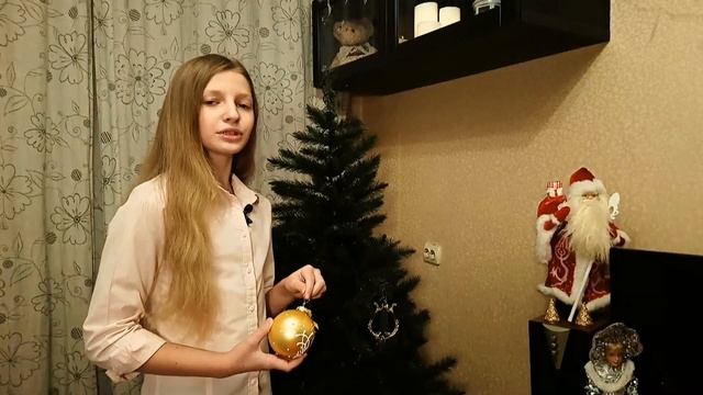 Давай украсим ёлку! (Пётр Казаков) смотреть онлайн