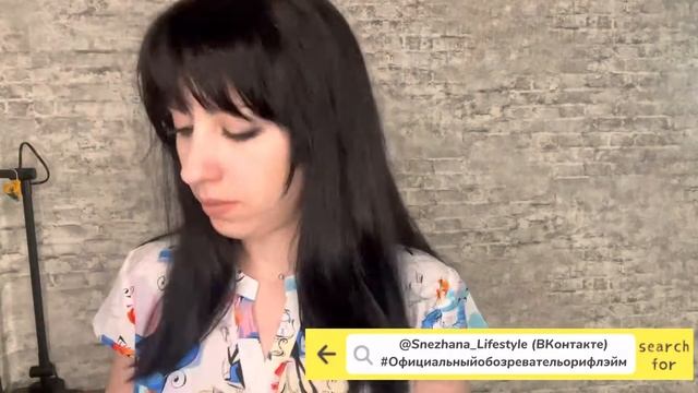 Новая помада и парфюмерный спрей в подарок ORIFLAME // тестируем вместе смотреть онлайн
