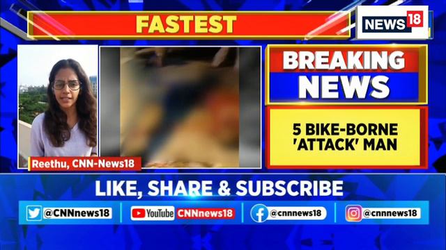 Karnataka News Today | Congress Worker Murdered In Bengaluru Identified As Matthiravi | News18 смотреть онлайн