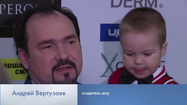 Шоу "50 световых лет" - синтез музыки, света, цирковой акробатики, клоунады и рок-музыки! смотреть онлайн