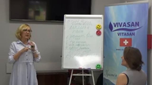 Антипаразитарное питание и антипаразитарная программа VIVASAN