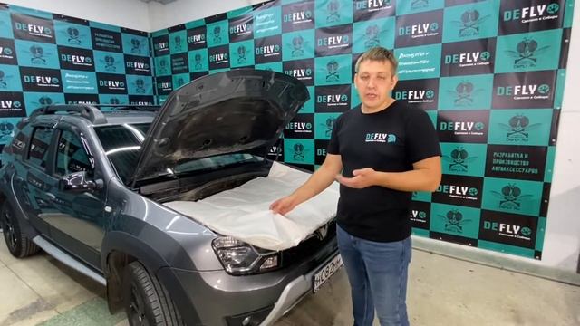 Автоодеяло DEFLY. Как утеплить двигатель зимой? смотреть онлайн