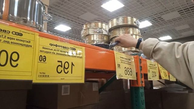 магазин СФЕТОФОР - ГРЯЗЬ И НИЗКИЕ ЦЕНЫ - УЖАС смотреть онлайн