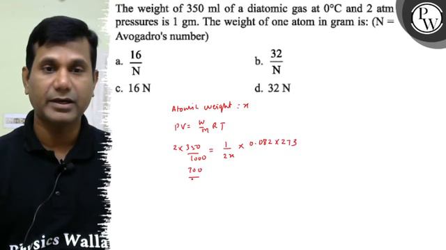 The weight of \( 350 \mathrm{ml} \) of a diatomic gas at \( 0^{\cir... смотреть онлайн