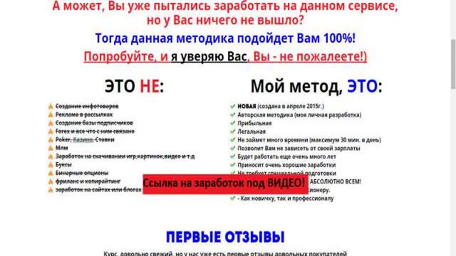 миллион рублей после 80 лет смотреть онлайн