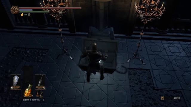 DARK SOULS 3 прохождение 12 замок Лотрика, драконьи казармы смотреть онлайн