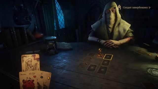 Hand of Fate 2 - Магическая колода карт смотреть онлайн