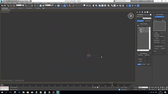 Уроки 3ds MAX #001. Анимация по пути - Path constraint смотреть онлайн