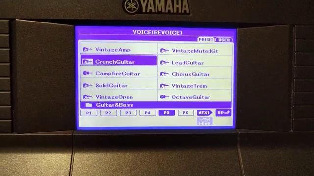 Что такое ревойс, и как его сделать на PSR-S670 смотреть онлайн