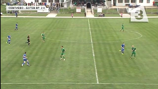 Севлиево 2:3 Ботев Враца (ПЪРВО ПОЛУВРЕМЕ) смотреть онлайн
