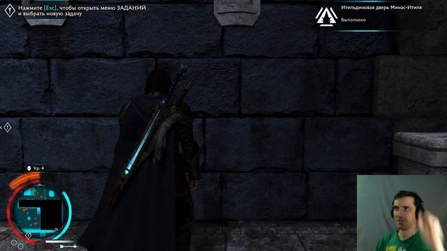 Middle-earth. Shadow of War ⍟ Стихи на двери и начало штурма орков (#3) смотреть онлайн