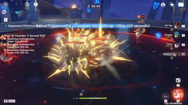 Genshin Impact | Spiral Abyss 36 Stars | 01/01/24 смотреть онлайн