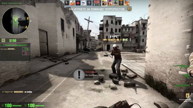 [18+][Counter-Strike: Global Offensive] ШКОЛОТРОЛЛИНГ смотреть онлайн