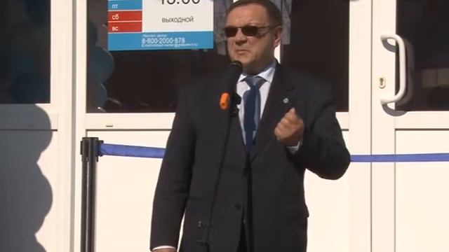 Пункт по работе с потребителями появился в Чистопольских электрических сетях смотреть онлайн