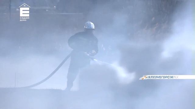 Железногорск заволокло дымом от горящих торфяников смотреть онлайн
