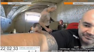 Стрим Мопса 29 07 17