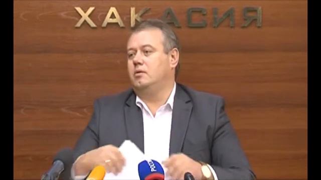 Второй тур выборов Главы Хакасии состоится смотреть онлайн