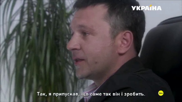 ФИЛЬМ №267-3 смотреть онлайн