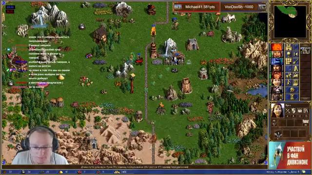 Герои 3 | Voodoosh vs Pupok | 01.07.2021 смотреть онлайн