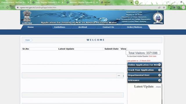Mizoram - Register Tubewells Or Borewells Boreholes смотреть онлайн