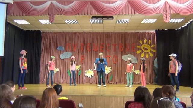 Закрытие школы вожатых 2014 смотреть онлайн