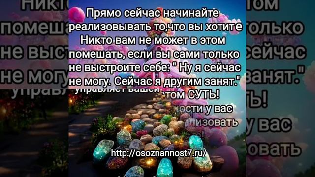 Вся правда о дружбе между мужчиной и женщиной. Возможности тела в 3 и 4 мерных пространствах смотреть онлайн