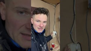 ТРЕБОВАНИЕ К ПРОВОДКЕ