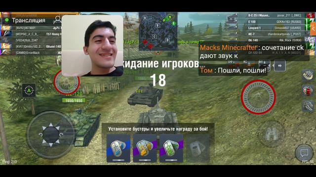 🔥🔥РЕЙТИНГОВЫЕ БОИ🔥🔥 4000+ ЗА СТРИМ РЕАЛЬНО???👨🏭💥 WOT Blitz / Archy G смотреть онлайн
