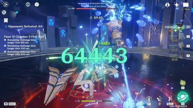 C2 Wanderer vs Doritos (almost one rotation) смотреть онлайн