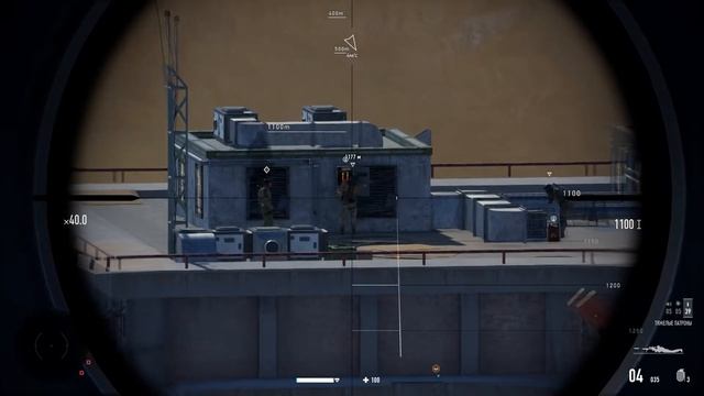 Sniper Ghost Warrior Contracts 2: ИСПЫТАНИЕ УБЕЙТЕ АНТВАНА ВЫСТРЕЛОМ ЧЕРЕЗ ОКНО ЕГО КАБИНЕТА смотреть онлайн