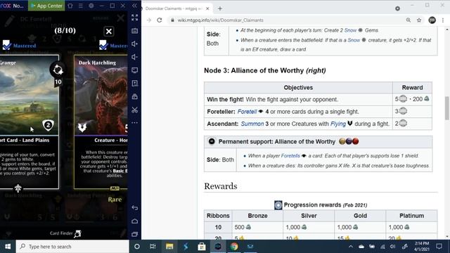 DC Foretell Node Right смотреть онлайн