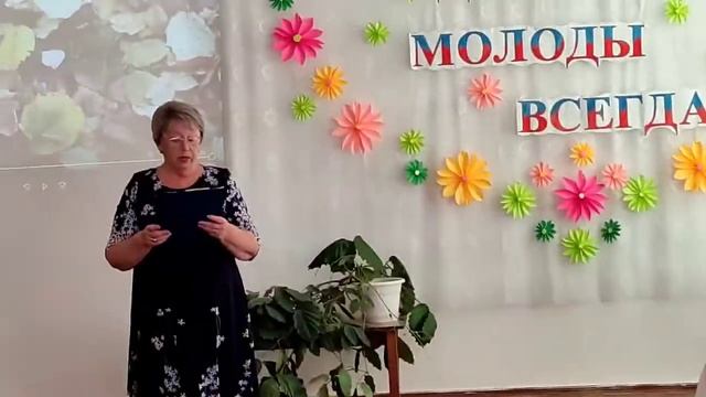 Клнцерт, посвященный Дню пожилого человека. ОДП г. Белогорск. смотреть онлайн