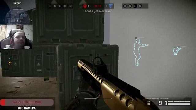 ПОИГРАЕМ В WARFACE РАЗДАЧА ПИН КОДОВ РОЗЫГРЫШ ЗОЛОТОГО АК-12 НА 500 ПОДПИСЧИКОВ смотреть онлайн