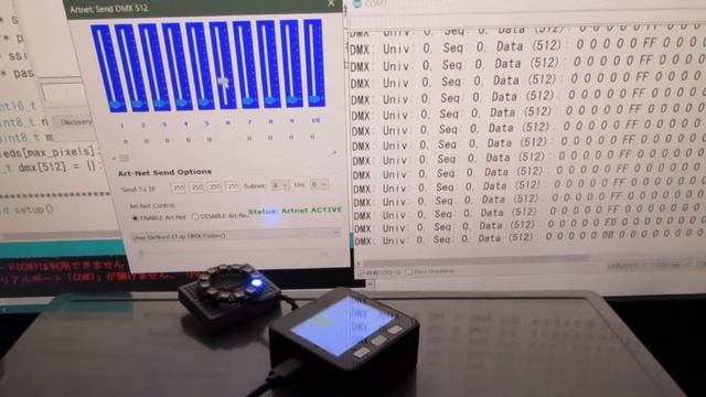 M5Stack ( ESP32 ), NeoPixel, Art-Net DMX, Node Managment Utility ( ENTTEC ) смотреть онлайн