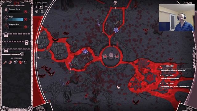 Фестиваль демок в стим "Играм быть" 2023 ... #stream#08 смотреть онлайн