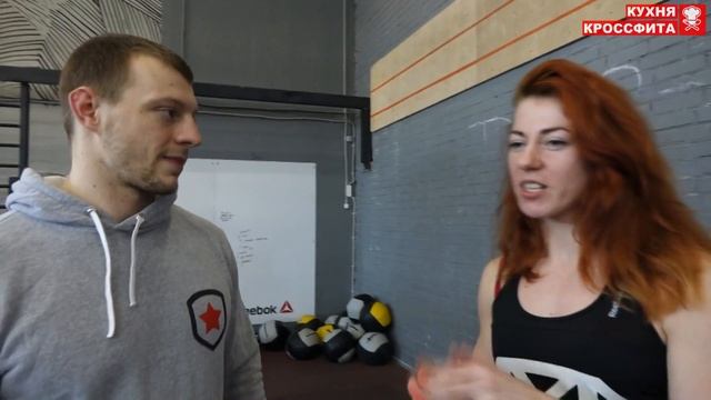 Жизнь кросфит атлета - Одна из схем Crossfit Open 2017 / КУХНЯ КРОССФИТА смотреть онлайн