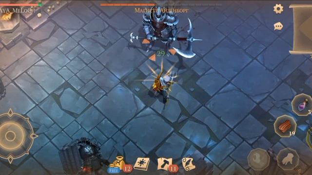 Магистер Айзенборг и топ Вилы ,лут бомба ,Grim Soul Survival Грим соул Выживания. смотреть онлайн