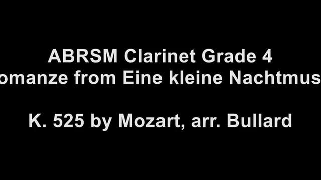 Romanze from Eine Kleine Nachtmusik смотреть онлайн