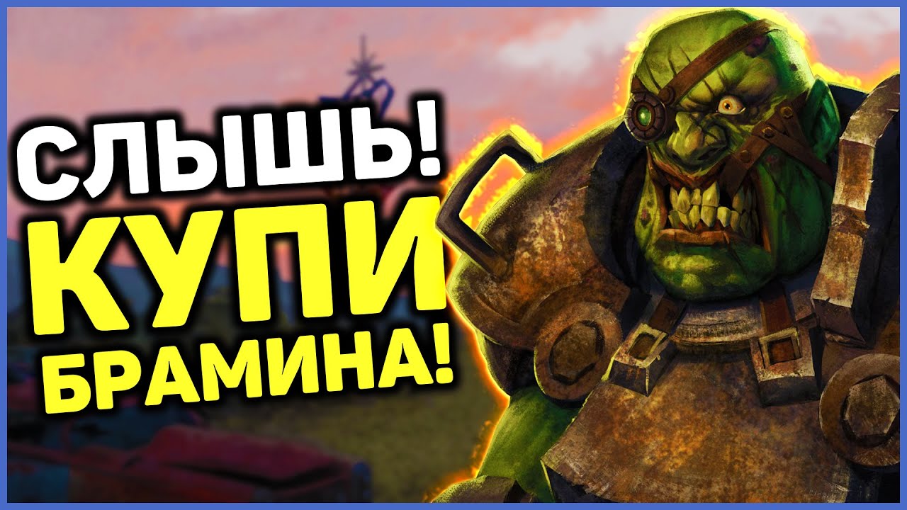 ☢ 3 КВЕСТА, КОТОРЫЕ ВЫ МОГЛИ ПРОПУСТИТЬ В NEW VEGAS! смотреть онлайн