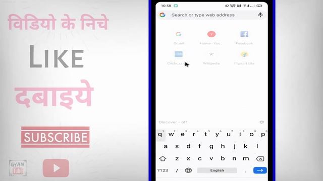 Mobile Se YouTube Channel Kaise Banaye ? how to Create YouTube Channel in Mobile смотреть онлайн