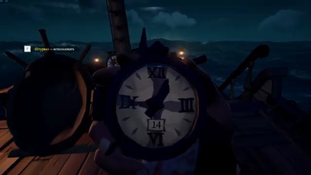 Прохождение Sea of Thieves - Черная Жемчужина #6 смотреть онлайн