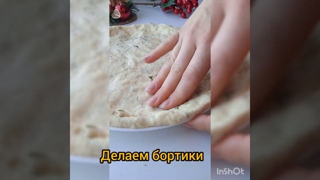 Кулинарные угощения с Анной