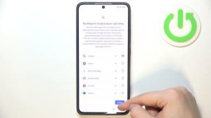 Poco X6 Pro | Как настроить Poco X6 Pro первый раз - Процесс настройки Poco X6 Pro